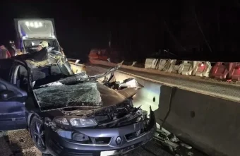 столкнулись