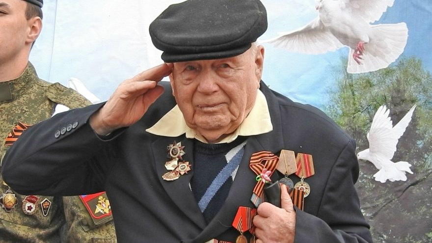 фронтовику