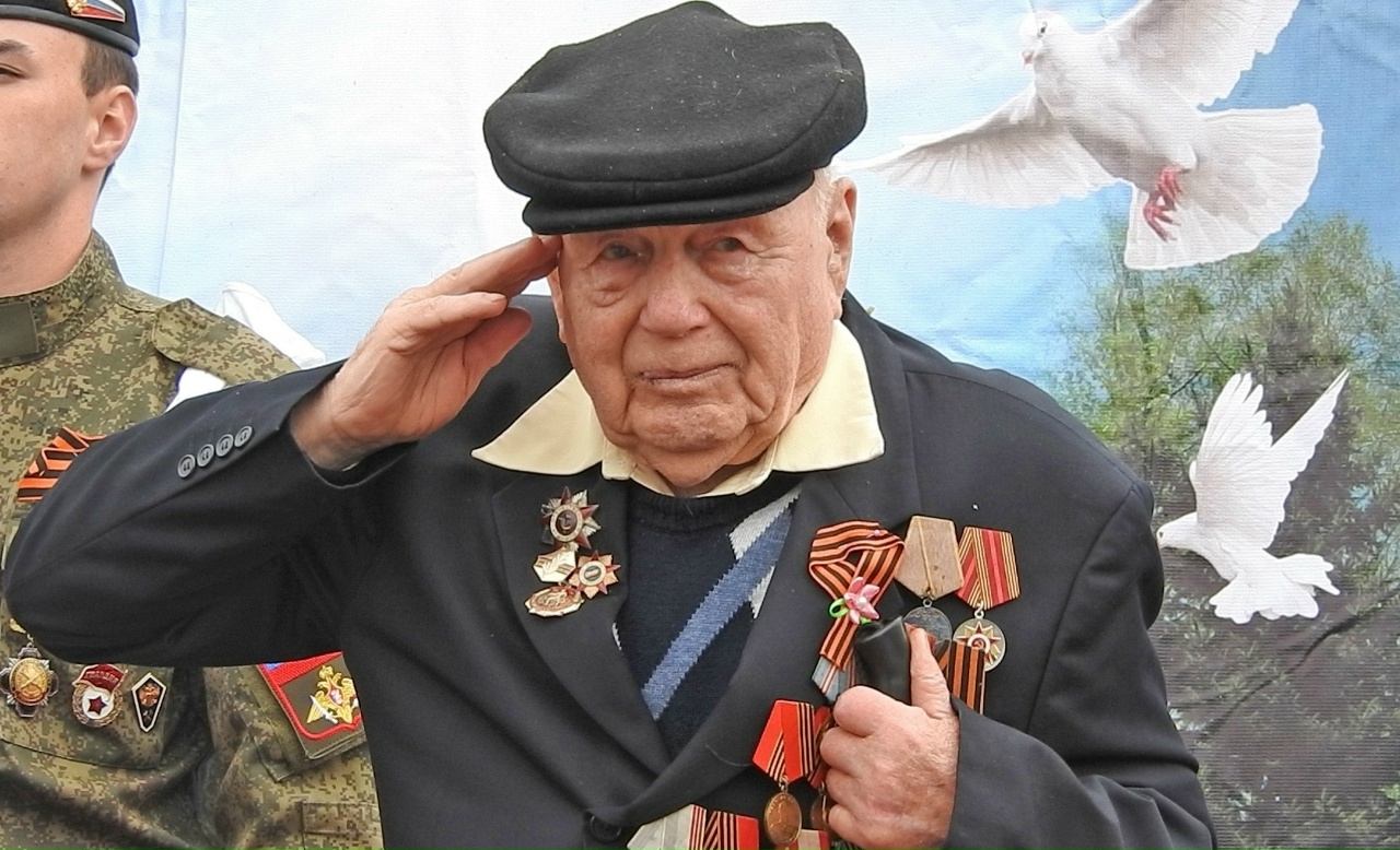 фронтовику