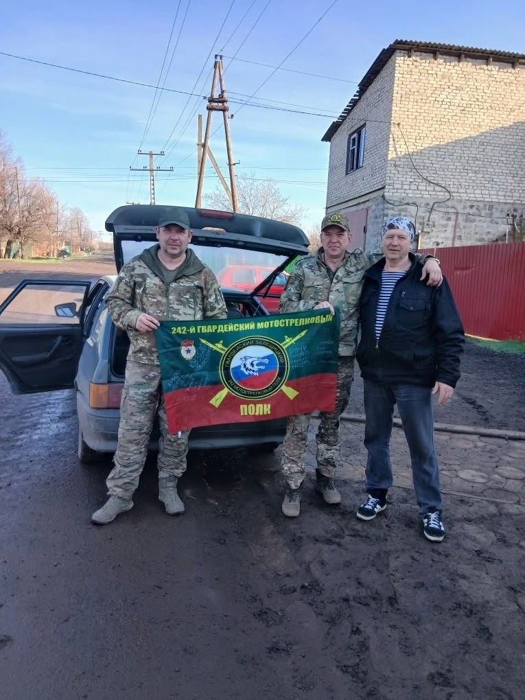 Из Тверской области в зону СВО доставили помощь землякам