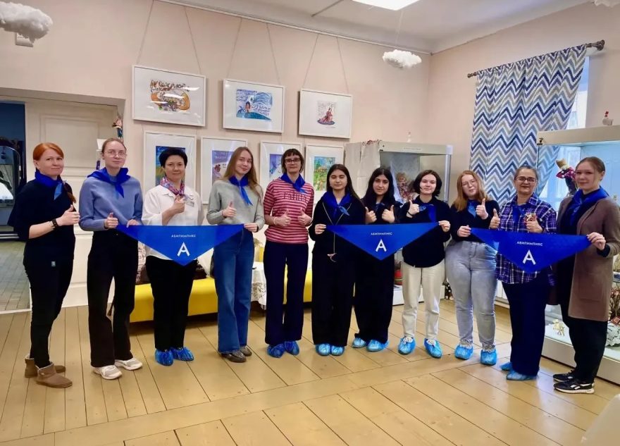 мастерство