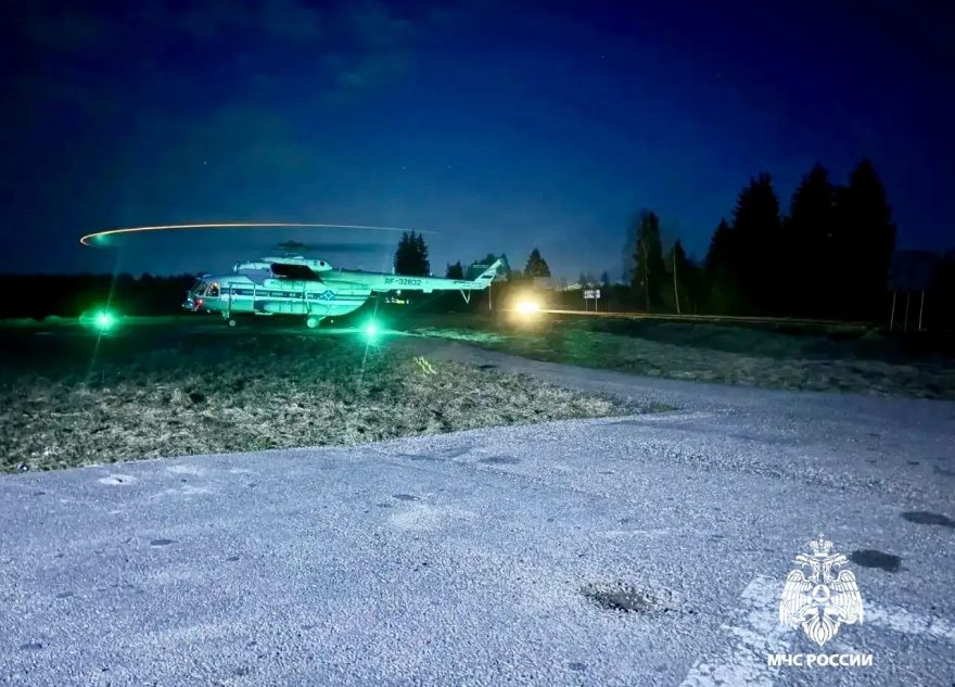 санитарной