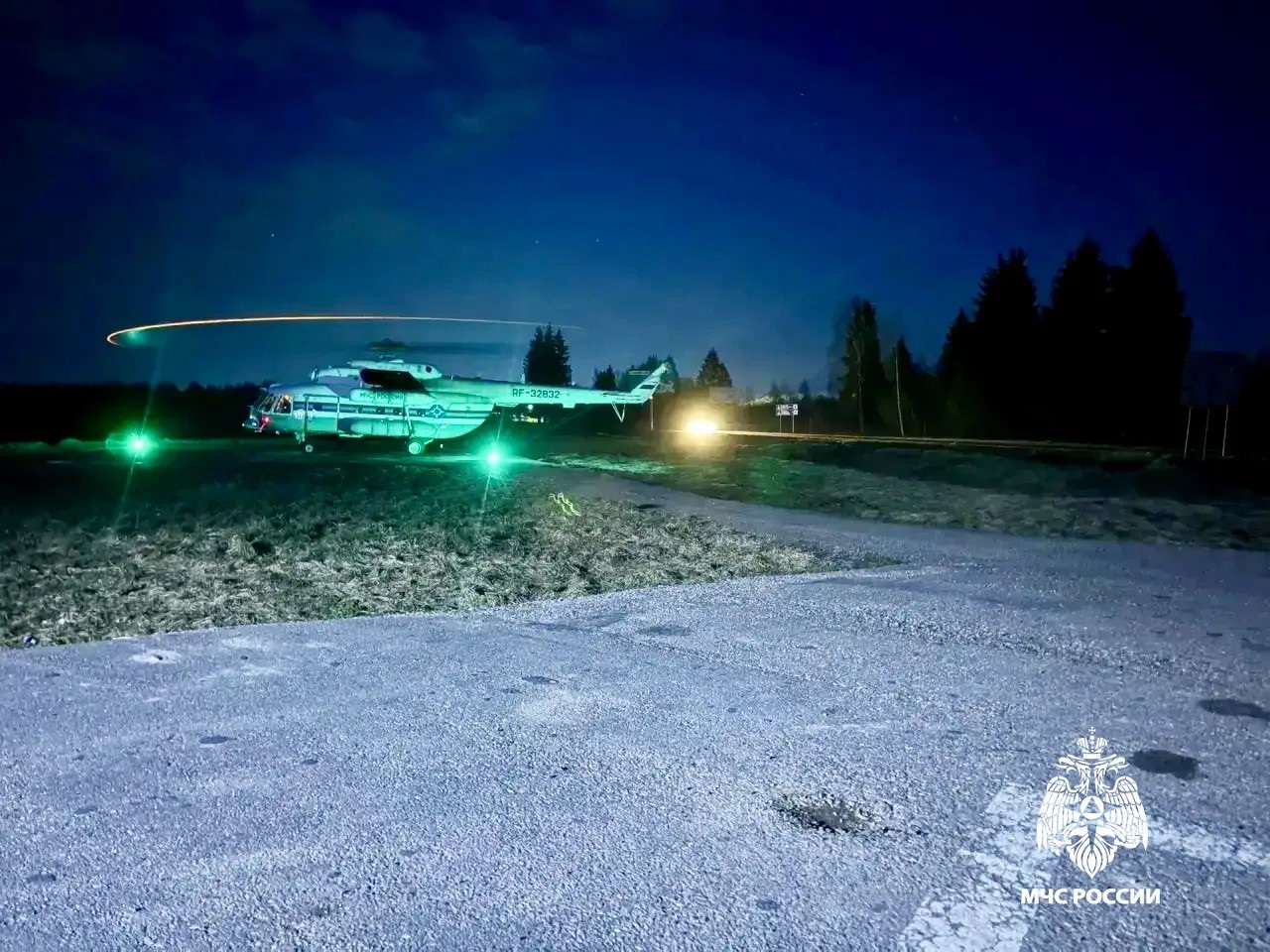 санитарной