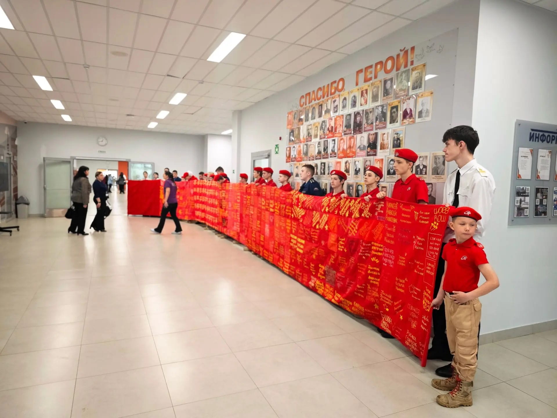 Форум классных руководителей в Твери объединил 200 педагогов из 18 регионов страны