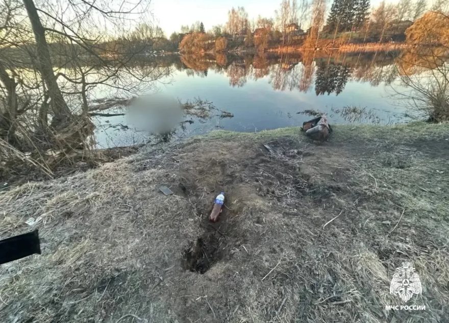 тело