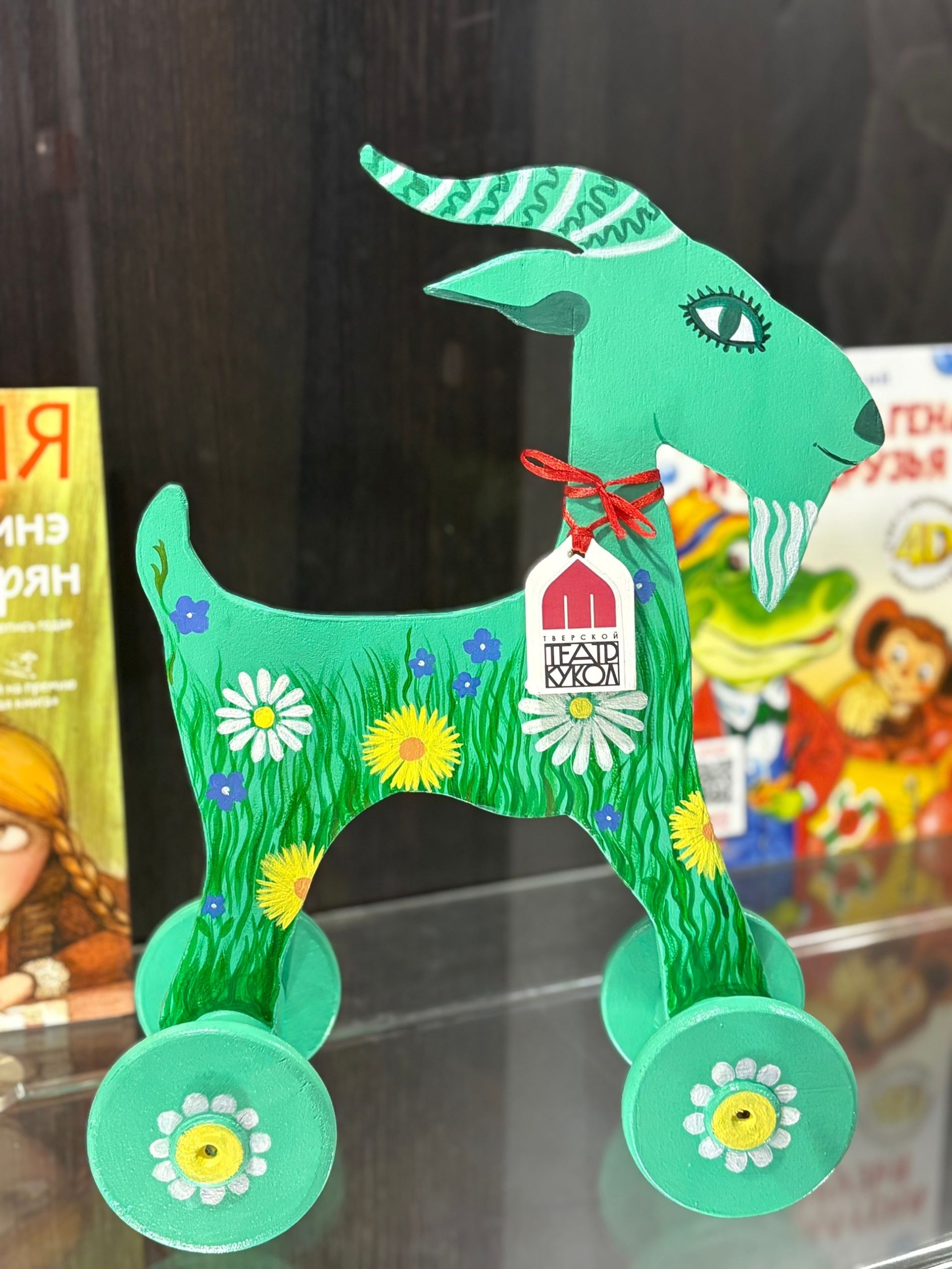 Сотрудники музея послушали в Твери любимую козлиную песню