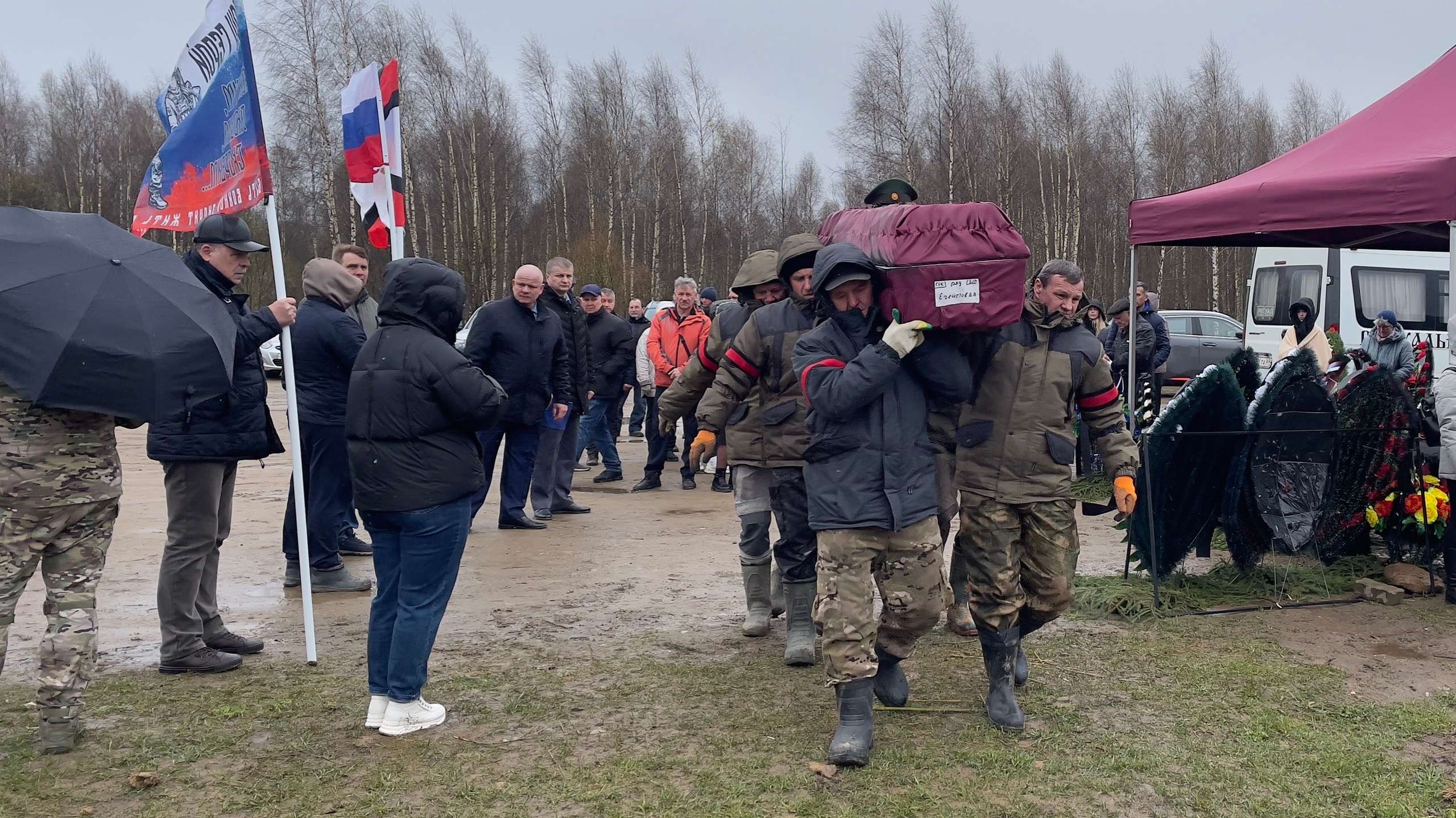 В Тверской области простились с погибшим в зоне СВО бойцом