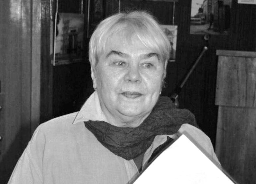 Ирина Успенская