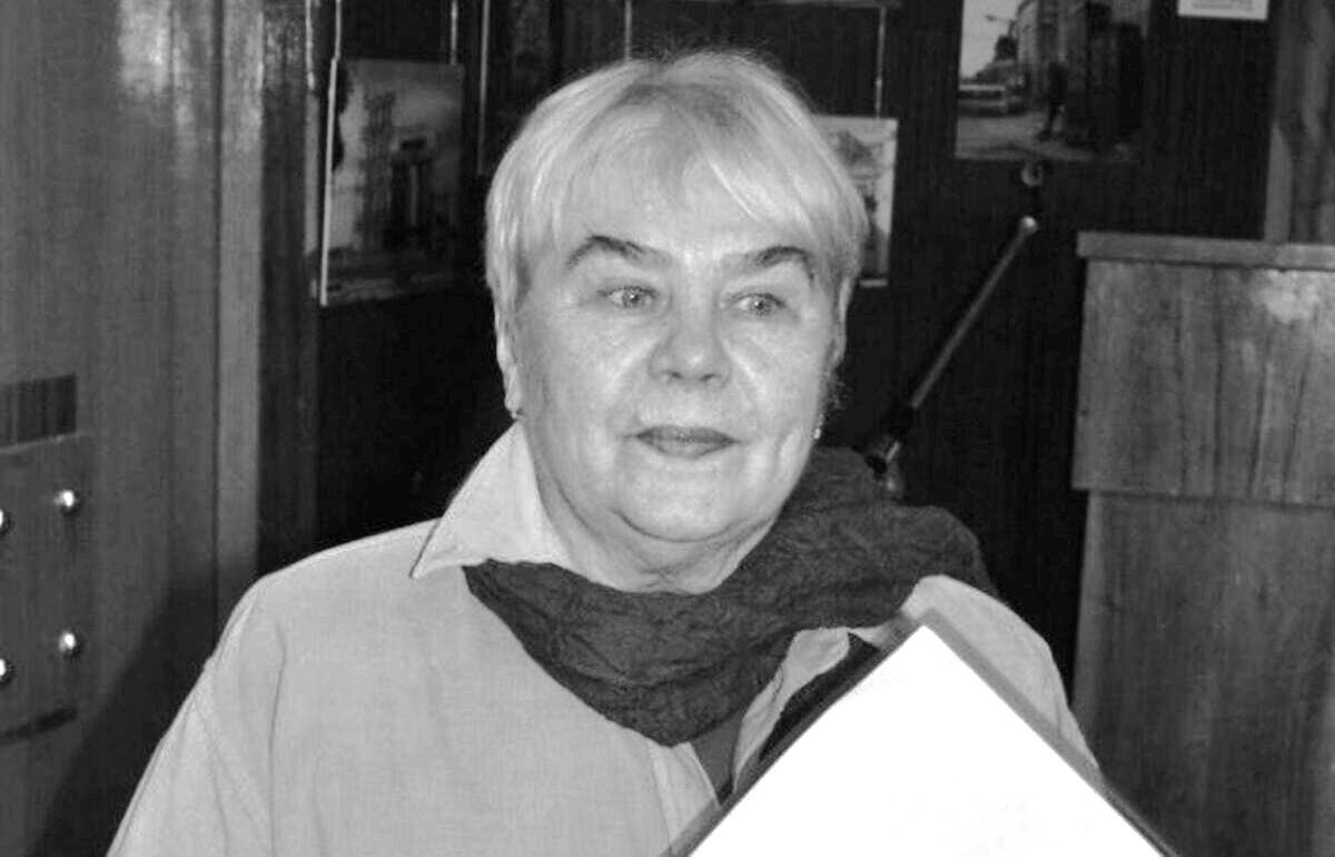 Ирина Успенская