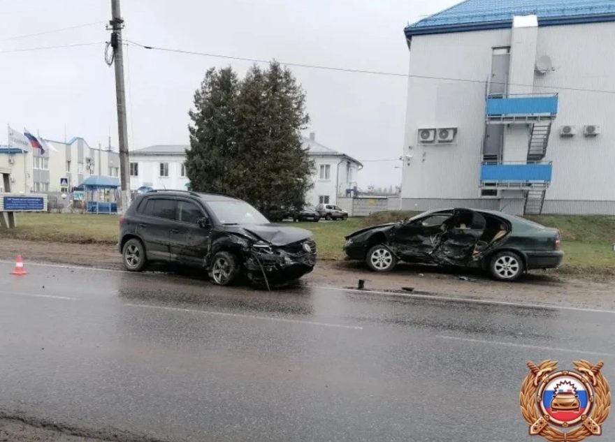 столкнулись