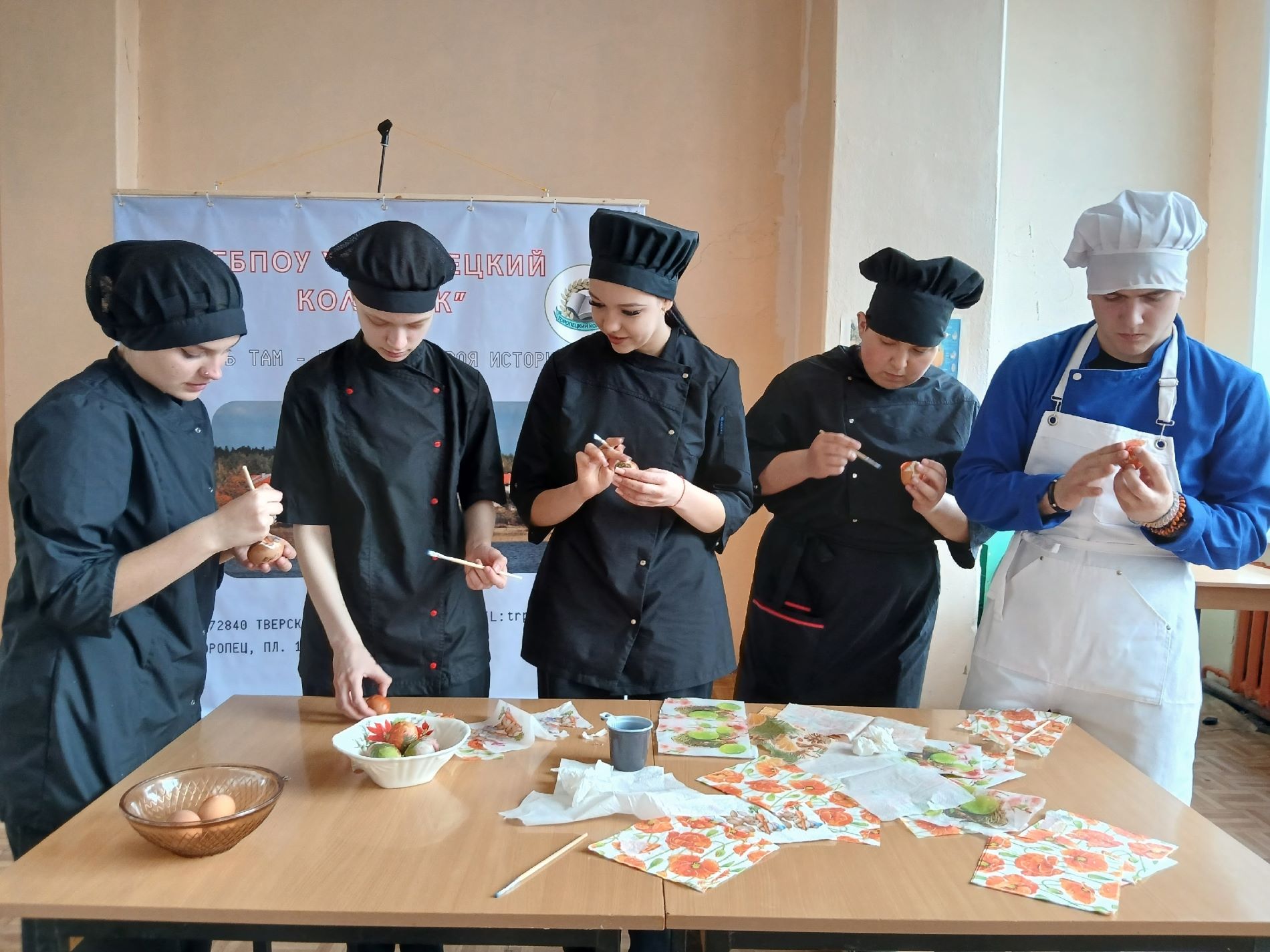 Торопецкие школьники познакомились с профессиями, которые можно получить дома