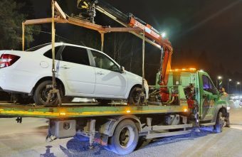 остановили