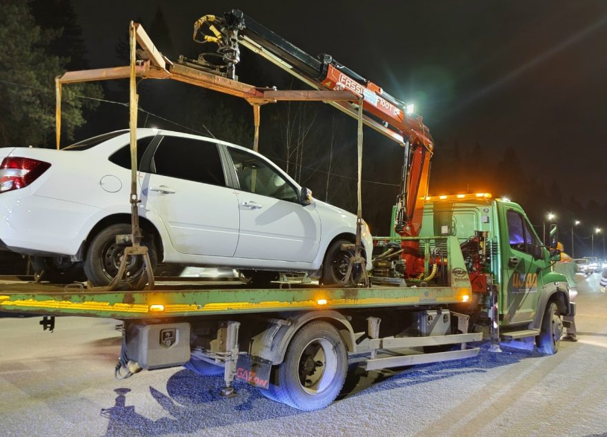 остановили