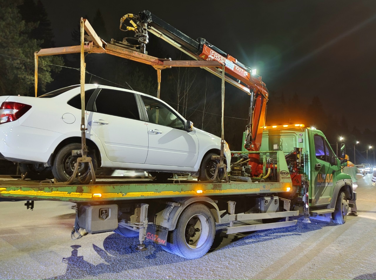 остановили