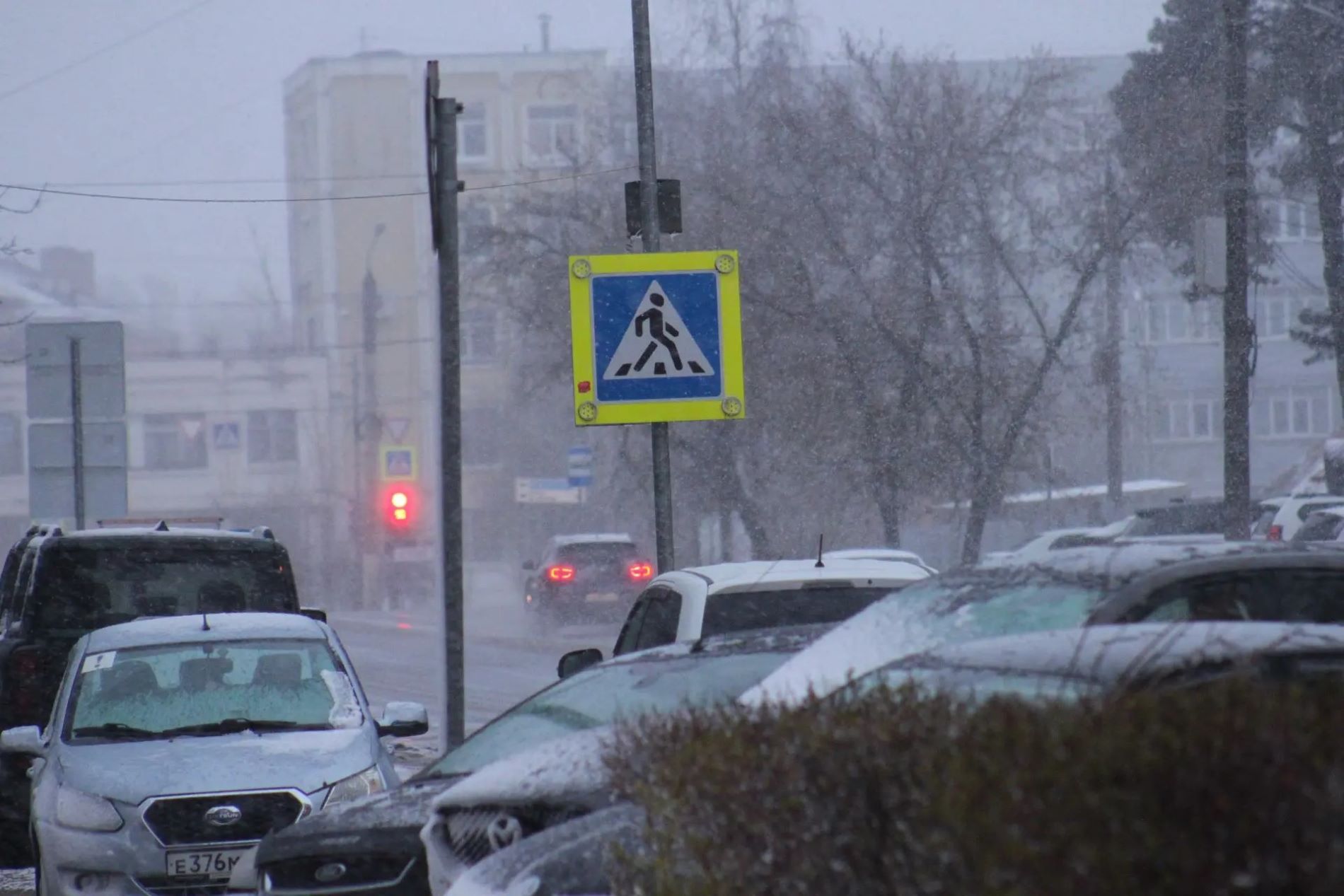 Жителей Твери предупреждают об ухудшении погодных условий