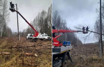 энергетики