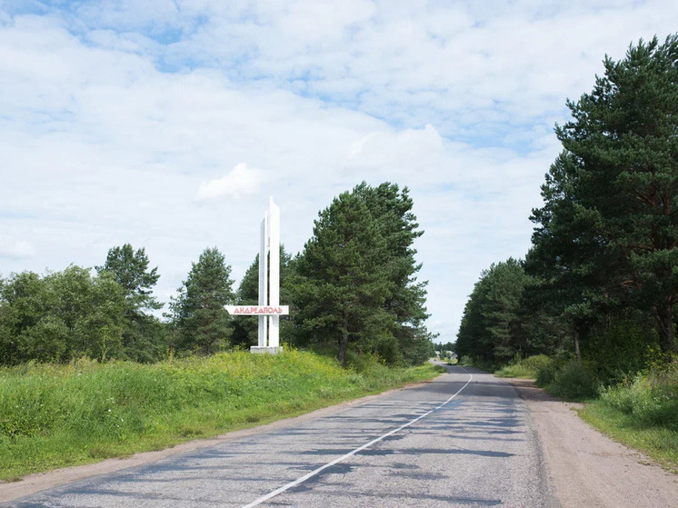 голосования