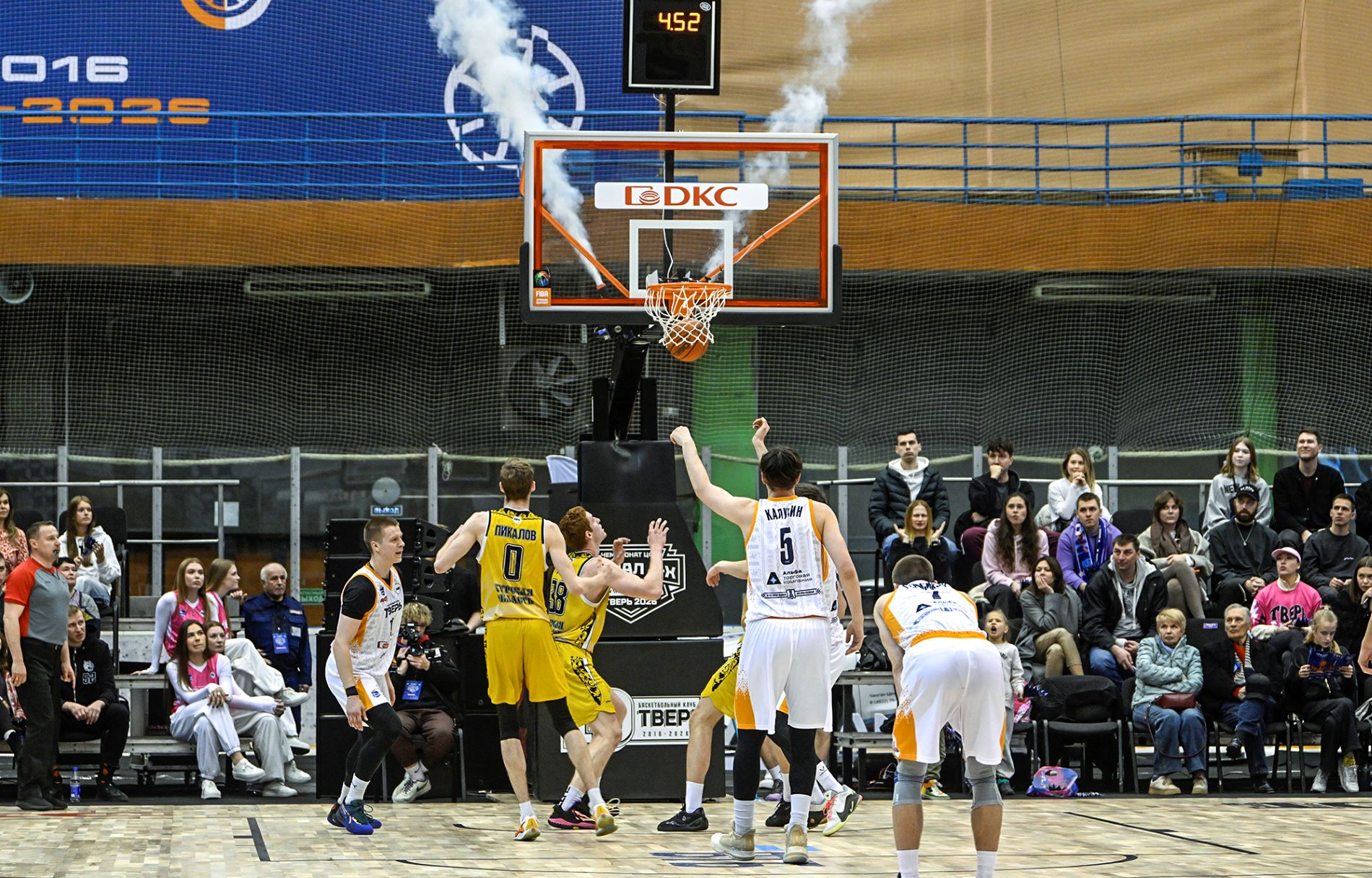 Виталий Королев: «Приложу максимум усилий, чтобы спорт больших достижений развивался на новом уровне»