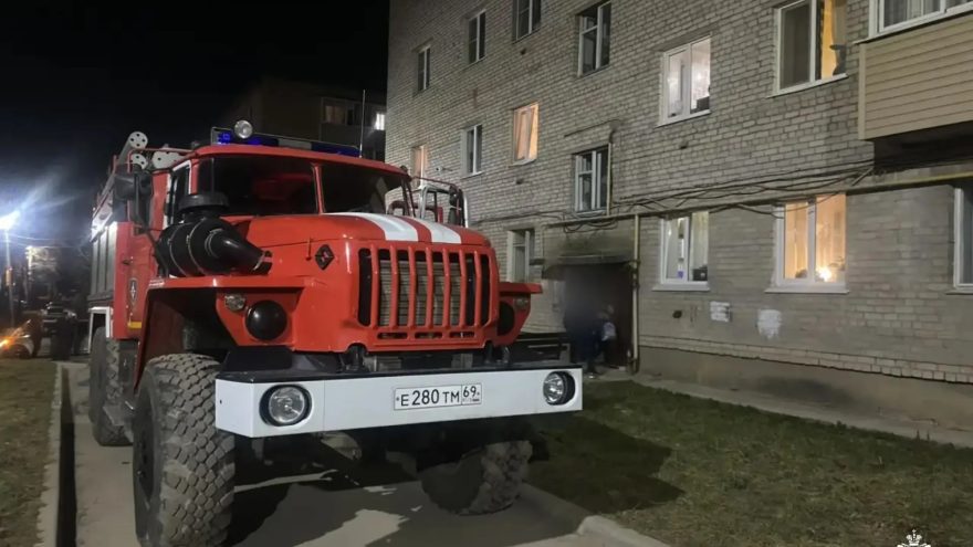 эвакуировали