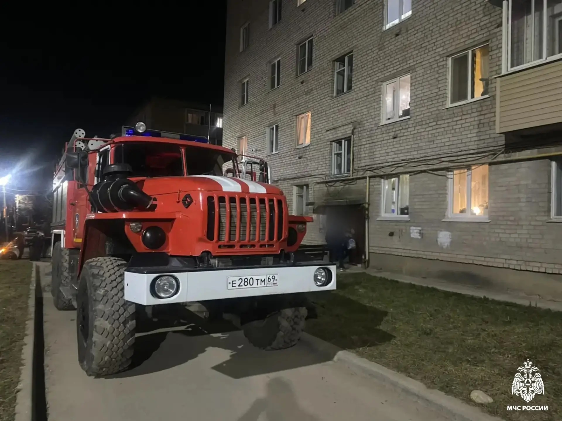 эвакуировали