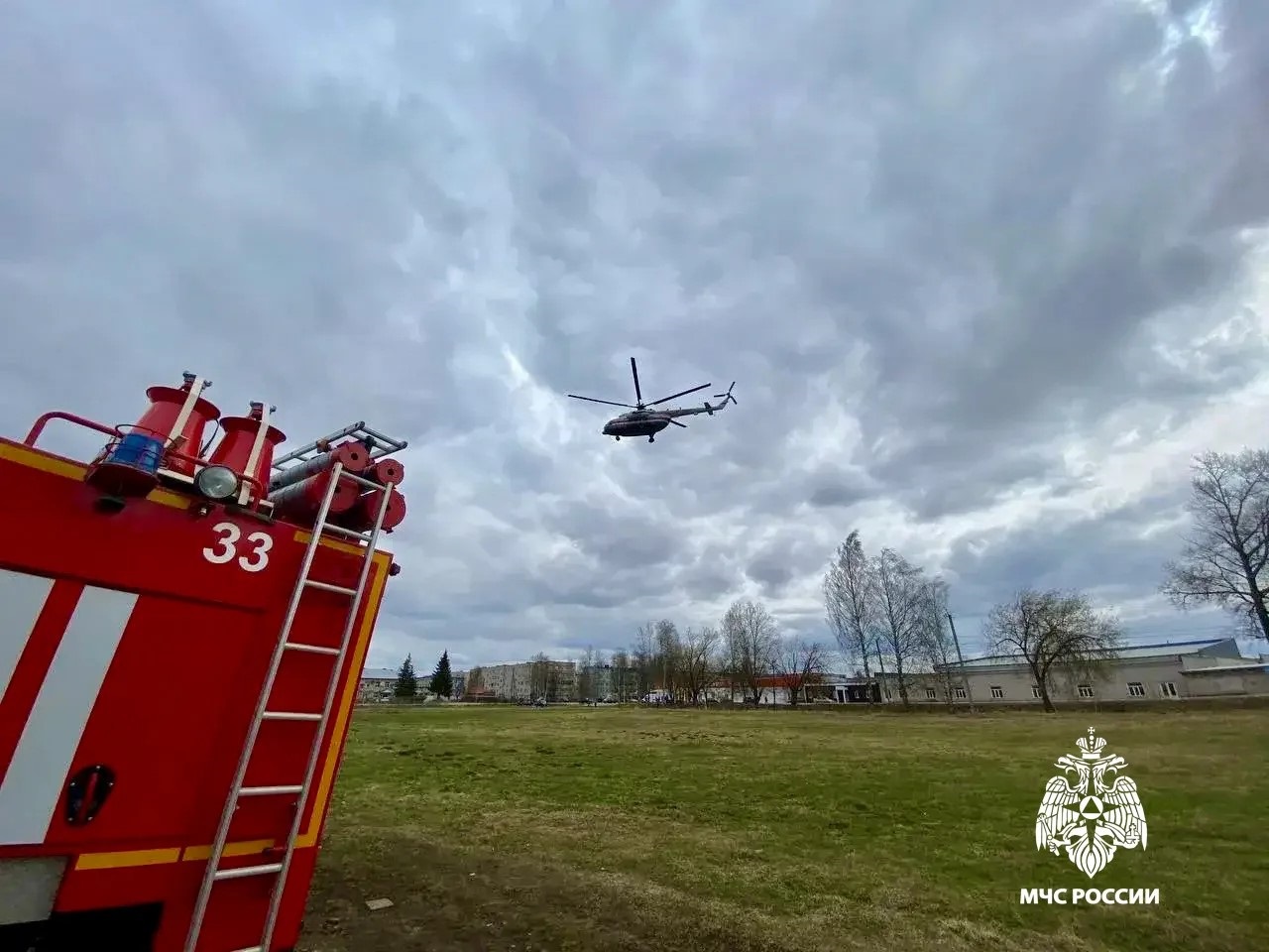 В Тверской области пациенту потребовалась срочная помощь санавиации