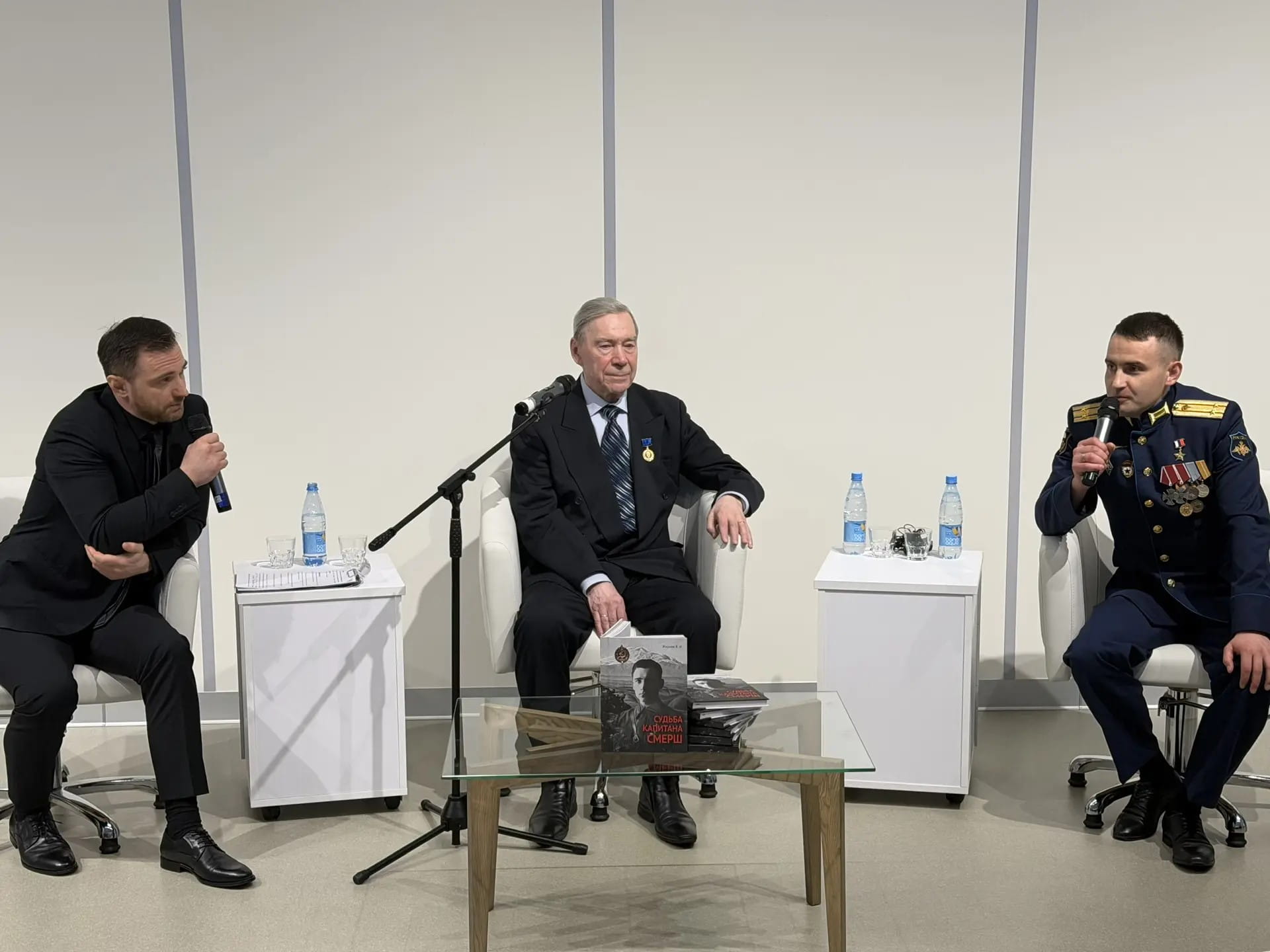 «Судьба капитана Смерш»: в Тверской области презентовали книгу о ржевском контрразведчике