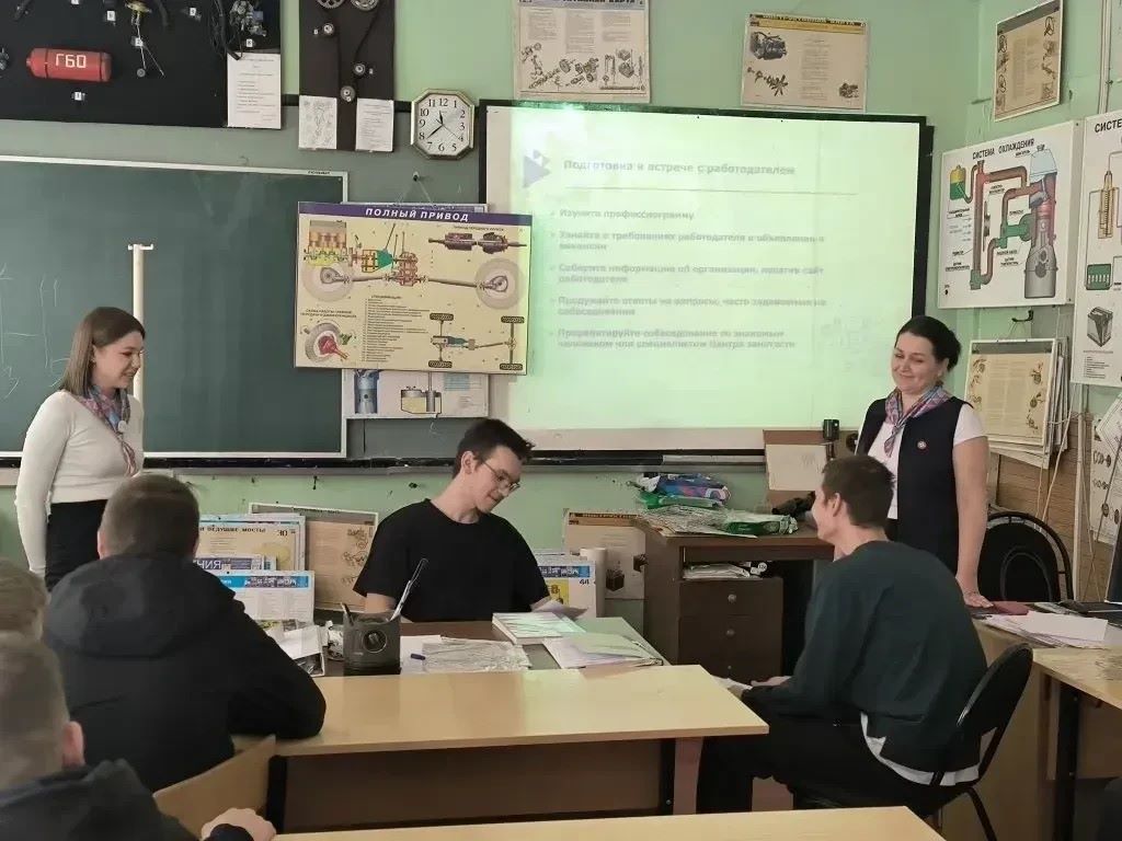 Выпускники колледжей Тверской области узнали о карьерных возможностях благодаря акции «Стань профессионалом!»
