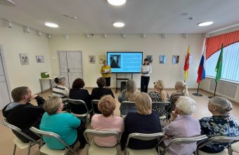 Говорухина