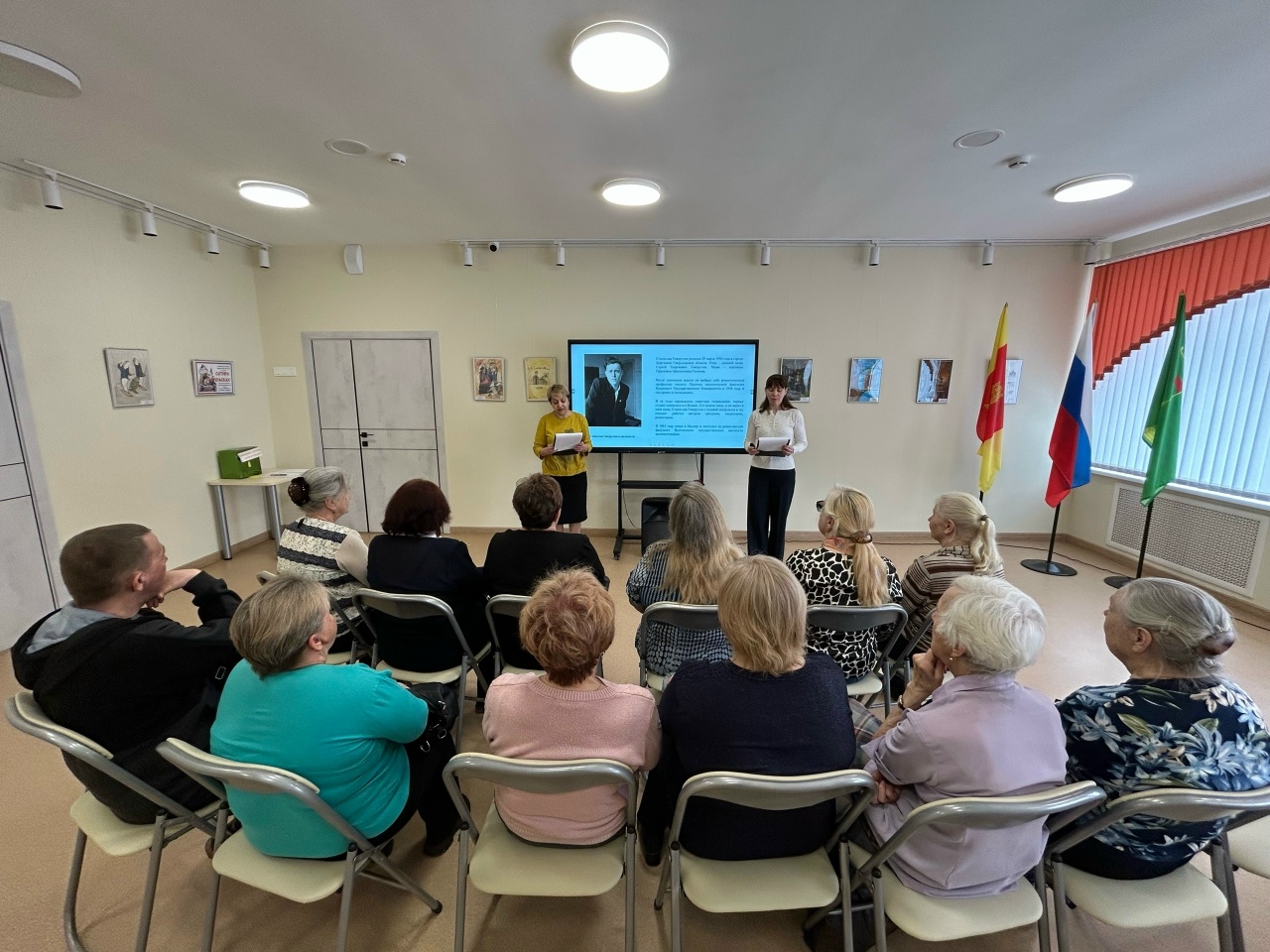 Говорухина