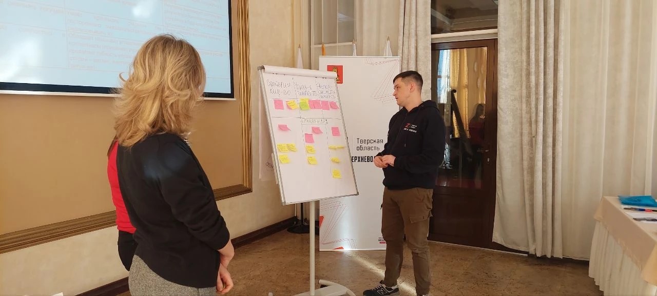 Участники программы «Герои Верхневолжья» приступили к написанию итоговых проектов