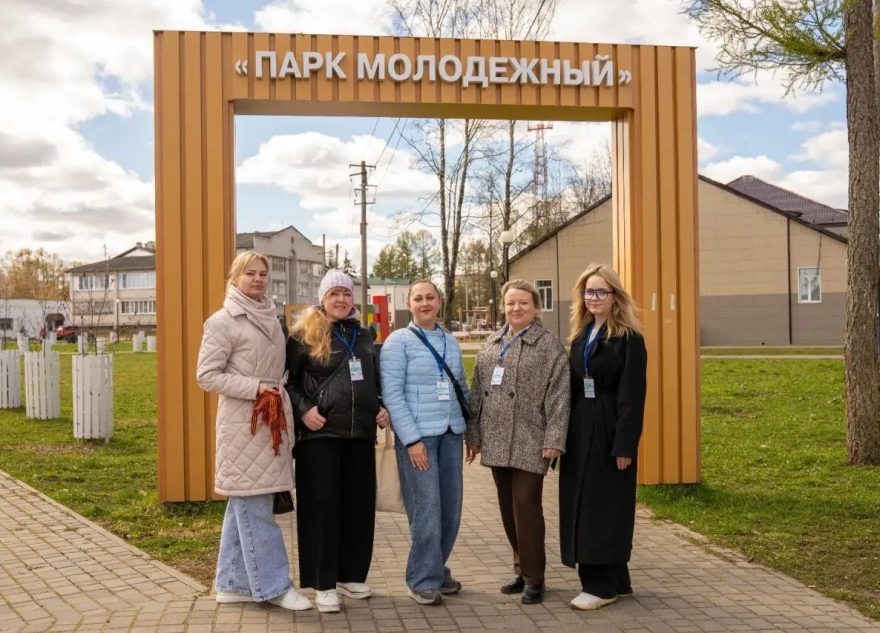 голосованию