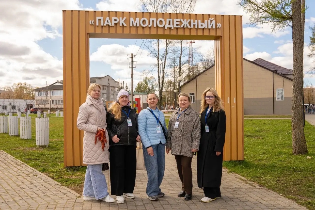 голосованию