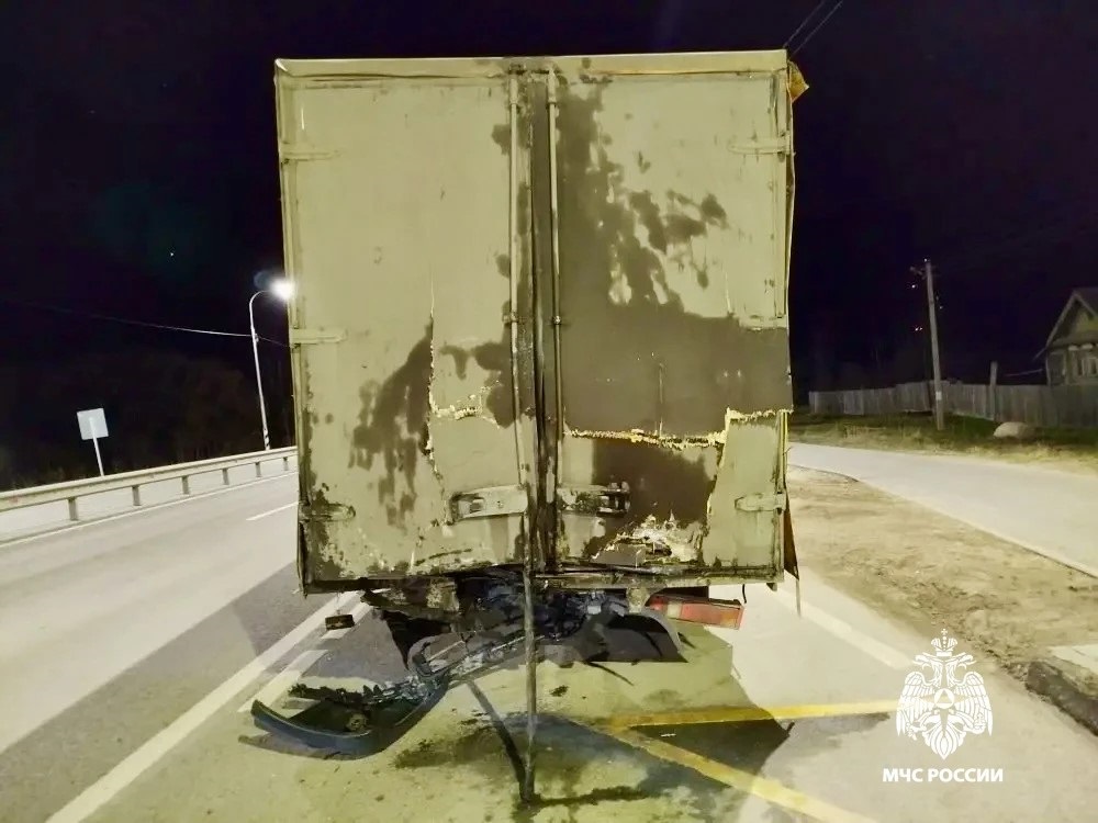 последствия