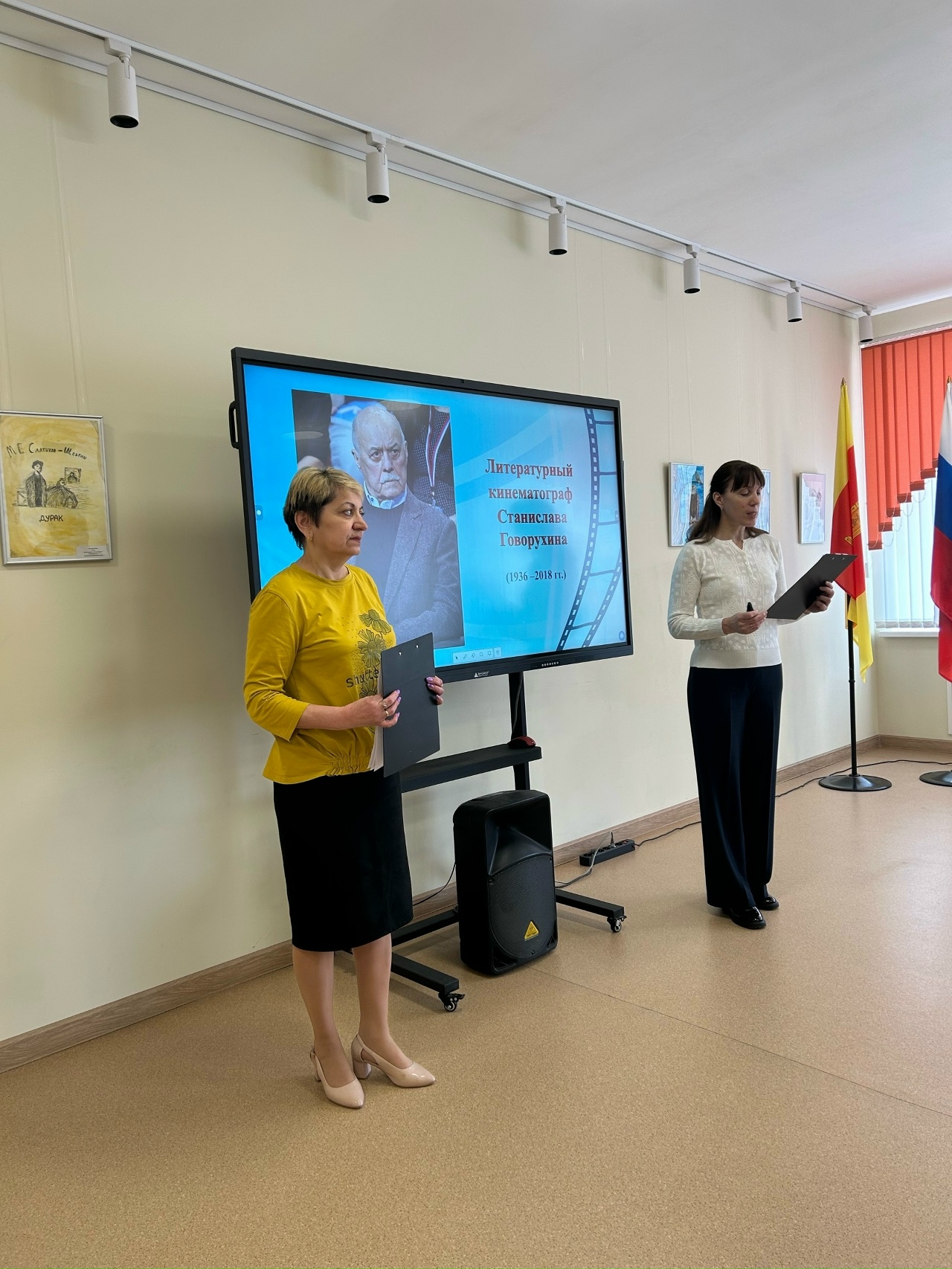 В Торопце вспоминали кинематографическое наследие Станислава Говорухина