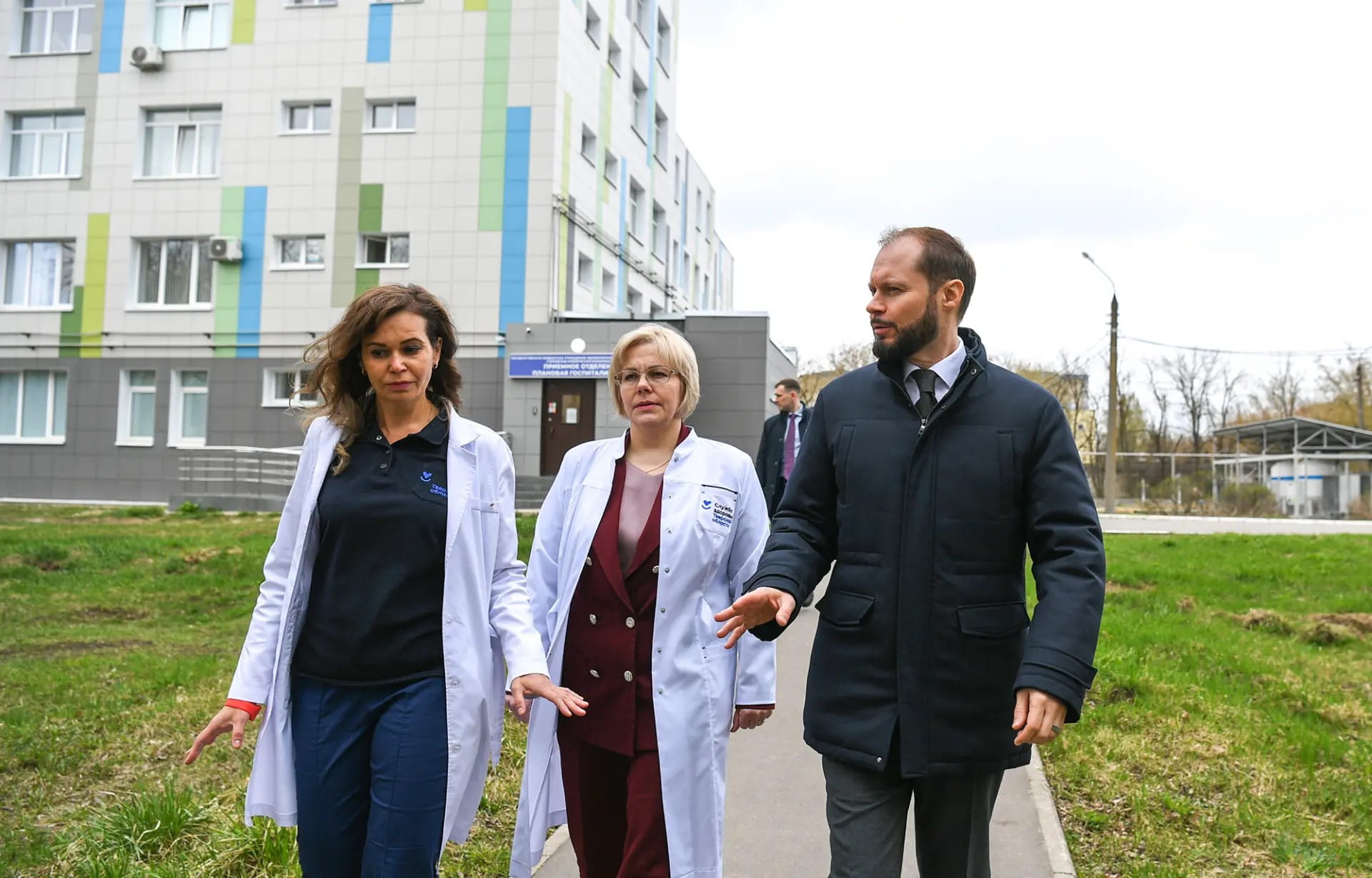 Виталий Королев: в развитии здравоохранения Тверской области будем опираться на мнение медицинских работников