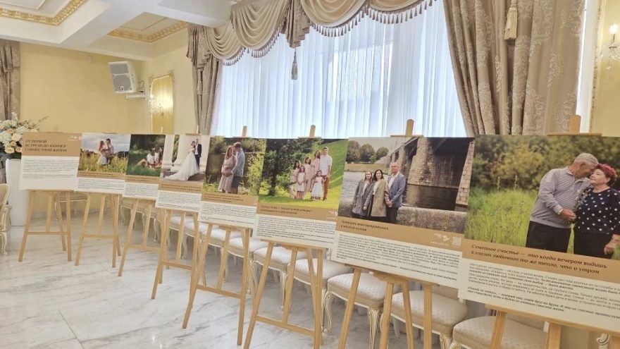 фотовыставка