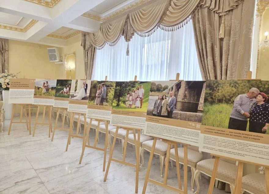 фотовыставка