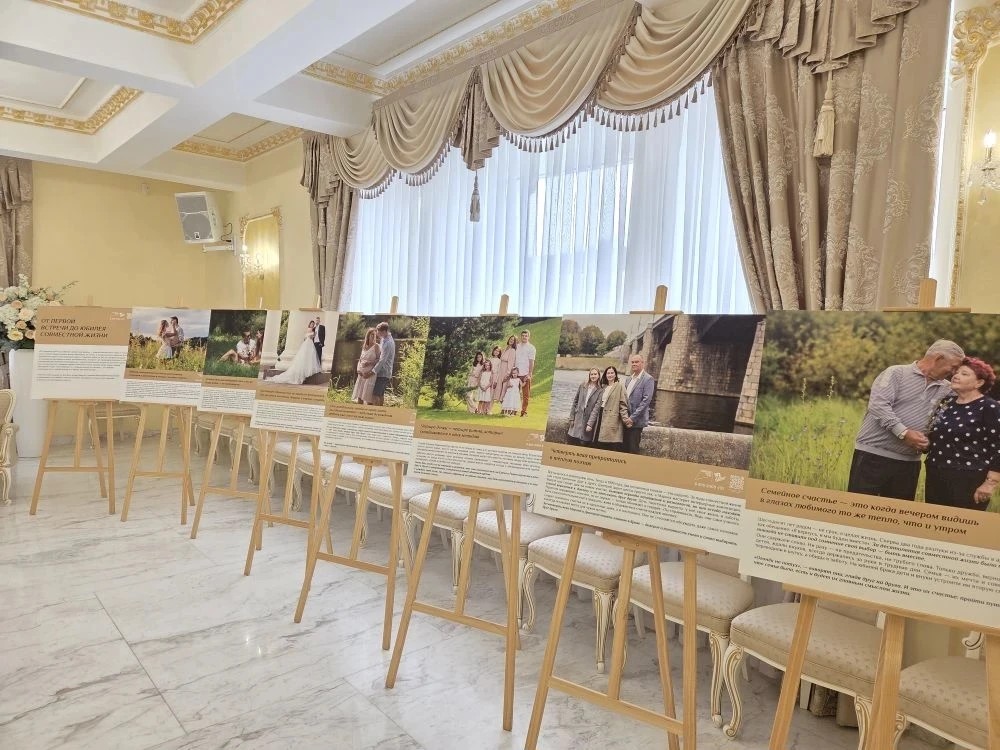 фотовыставка