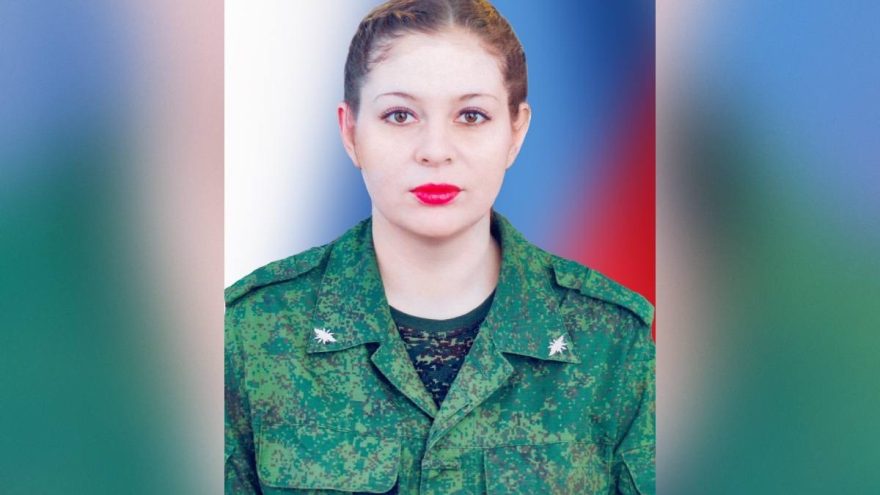 простились