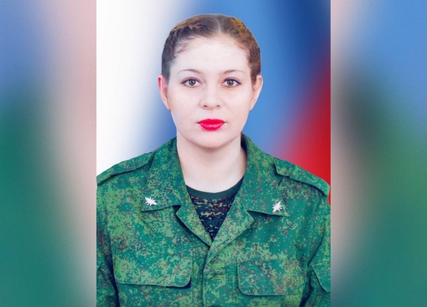 простились