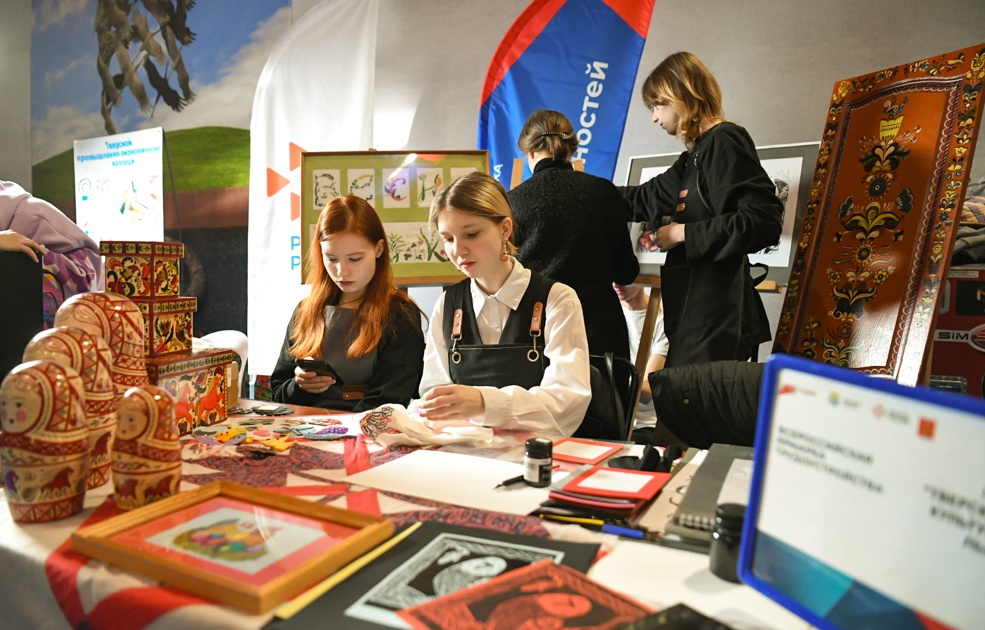 Виталий Королев: в Тверской области появится программа содействия трудоустройству молодёжи