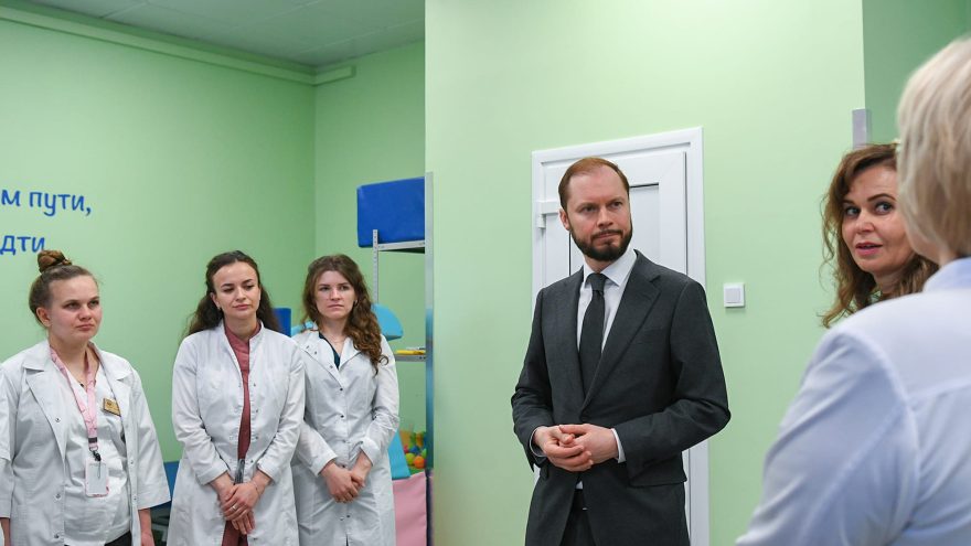 зачисления