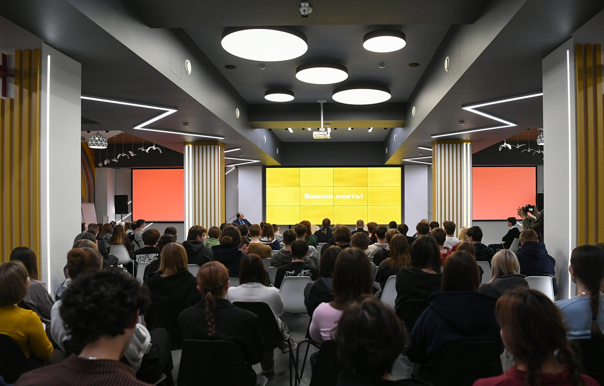 Тверской молодежи рассказали, как противостоять навязыванию идеологии терроризма