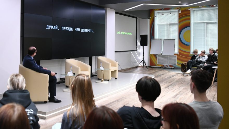 противостоять