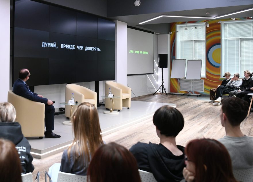 противостоять