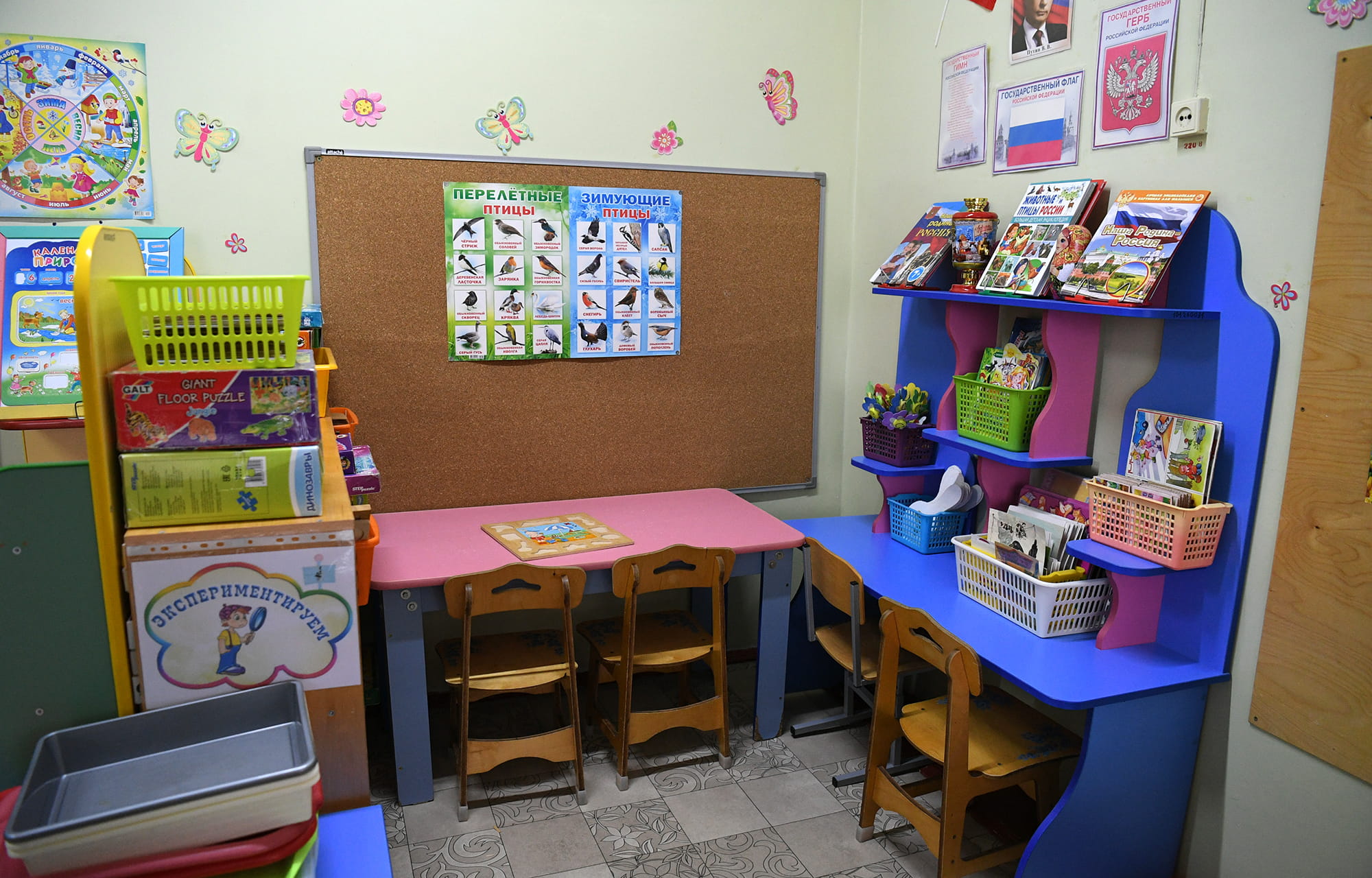 Детский сад №2 города Конаково ждёт ремонт