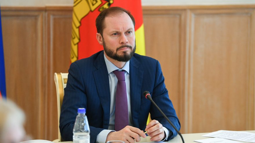 безопасности