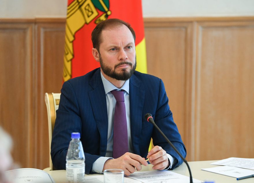 безопасности