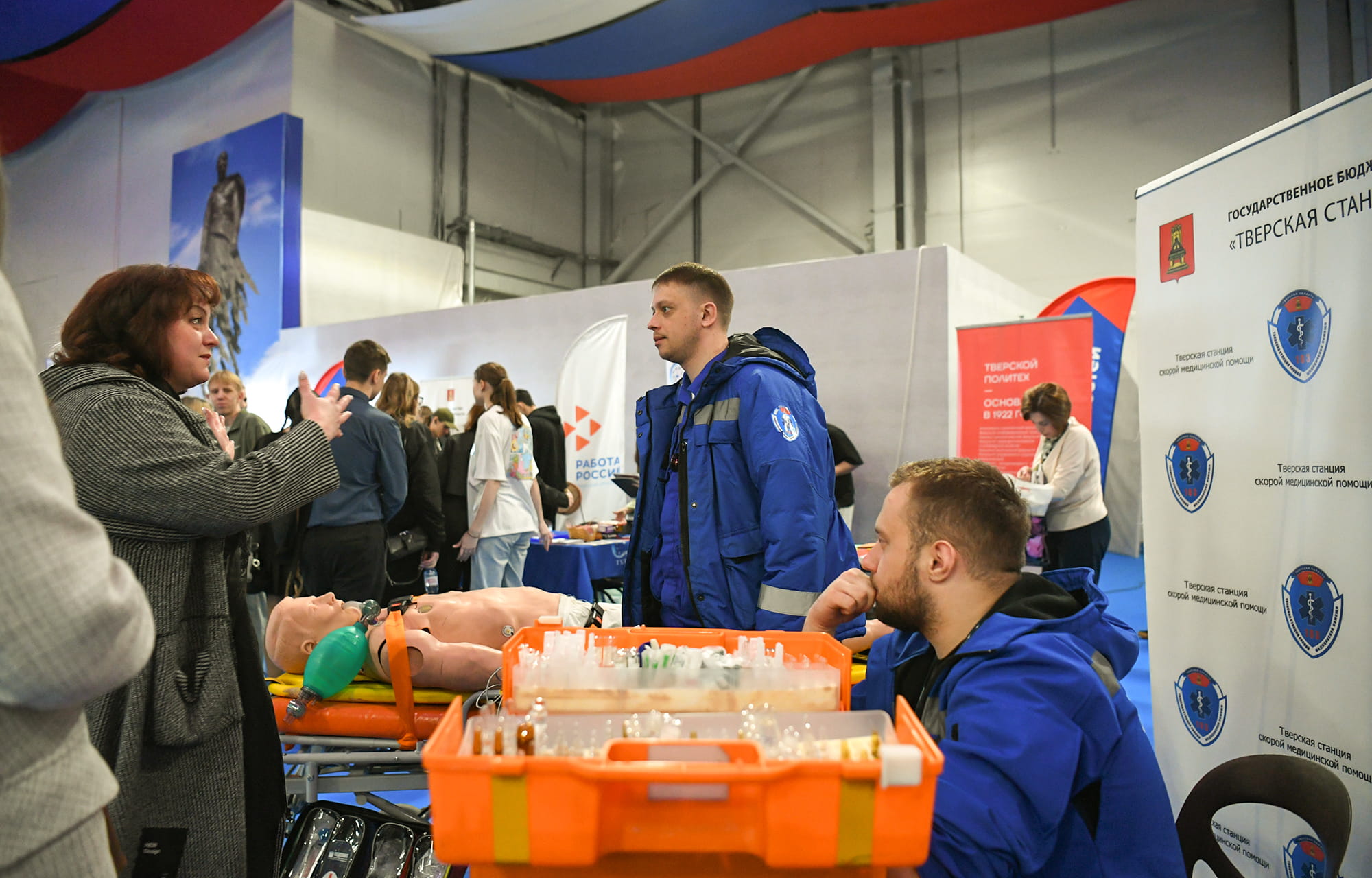 Виталий Королев: в Тверской области появится программа содействия трудоустройству молодёжи