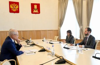 Центробанка